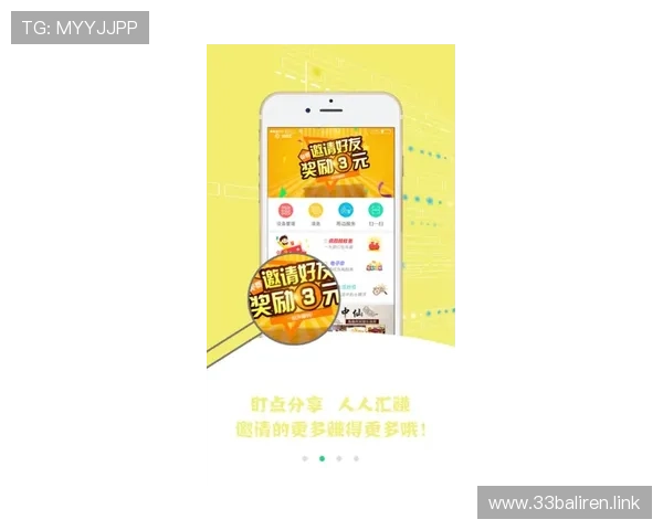 雷速体育比分在线直播：畅享精彩赛事，随时掌握比分动态